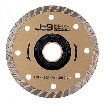 ジョブマスター ダイヤモンドカッター JDC-105