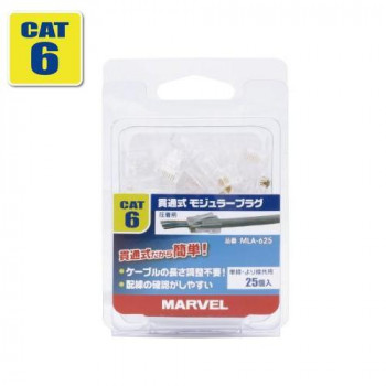 マーベル モジュラーCAT-6(OPタイプ)25P MLA-625