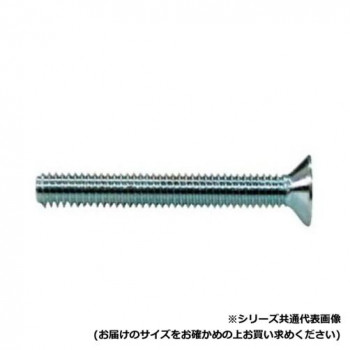 セレクト 小ネジ サラ 4X16 KO-16P