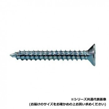 セレクト タッピング サラ 4X75 TS-75P
