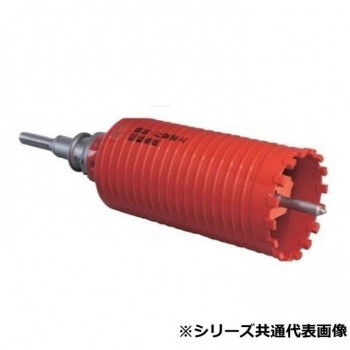 セレクト ドライモンドコアSDSシャンク 75 SE47062