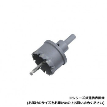 セレクト ハイスピードカッター92 SE11078