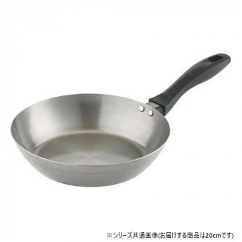 匠の技　鉄フライパン　20cm(IH対応)　605769