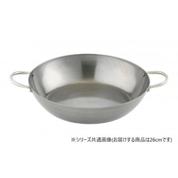 匠の技　鉄なべ　26cm　両手　(IH対応)　605779