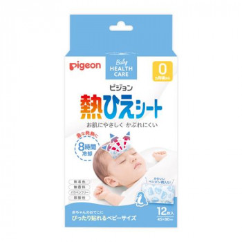 ピジョン ベビー熱冷えシート 8時間 12枚入 574038
