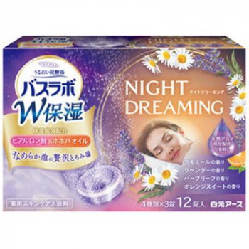 バスラボ 入浴剤 W保湿NIGHT DREAMING 12錠入 222283