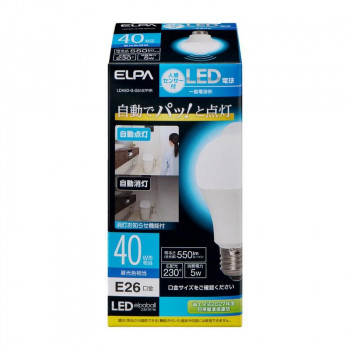 センサー付きLED電球 40W昼光色相当 LDA5D-G-G5107PIR