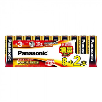 アルカリ乾電池 単3×8+2 LR6XJSP/10S