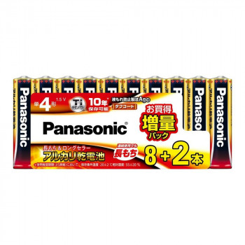 アルカリ乾電池 単4×8+2 LR03XJSP/10S