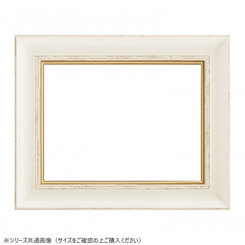 大額　油額　8160　F10　ホワイト　UVアクリル