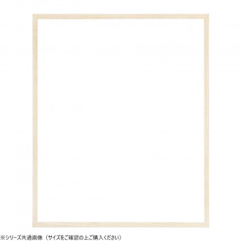 大額 デッサン額 9102 太子 乳白