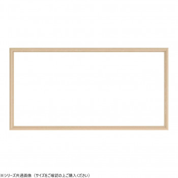 大額 横長額 6701(MZ) 350X200 ピンク