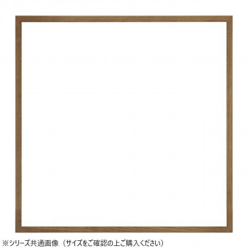 大額 角額 9102 250角 茶