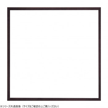 大額 角額 9102 200角 墨