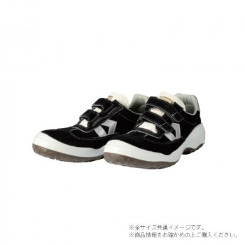 ドンケル ダイナスティコンフォート 樹脂先芯ウレタン2層底　短靴　マジック 27.5cm DC-281マジック