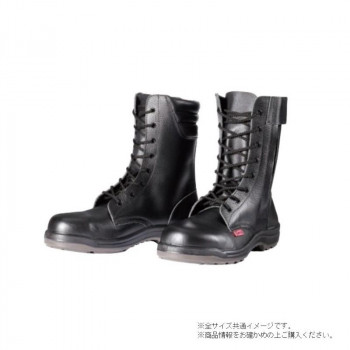 ドンケル ダイナスティPU2 樹脂先芯ウレタン2層底 長編上靴 ひも 27.5cm D7004N