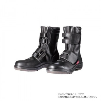 ドンケル ダイナスティPU2 樹脂先芯ウレタン2層底 長編上靴 マジック 26.5cm D7054N