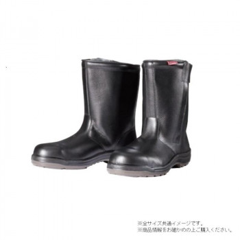 ドンケル ダイナスティPU2 樹脂先芯ウレタン2層底 半長靴 チャック付き 23.5cm D7006N