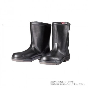 ドンケル ダイナスティPU2 樹脂先芯ウレタン2層底 半長靴 チャック付き 25cm D7006N