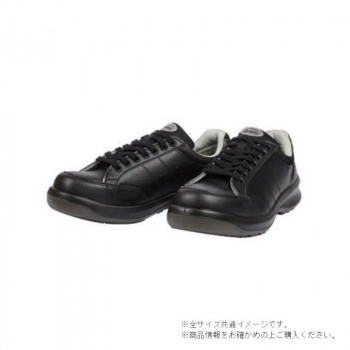 ドンケル 作業靴・安全靴 ダイナスティPU2 樹脂先芯ウレタン2層底 ブラック ひも 25.5cm D1005N