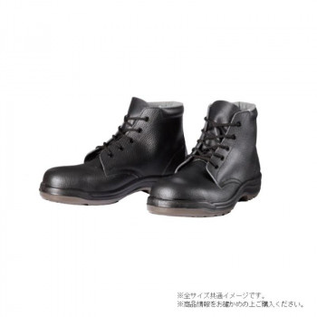 ドンケル PU2層底 鋼製先芯ウレタン2層底 中編上靴 ひも 24cm D5003N