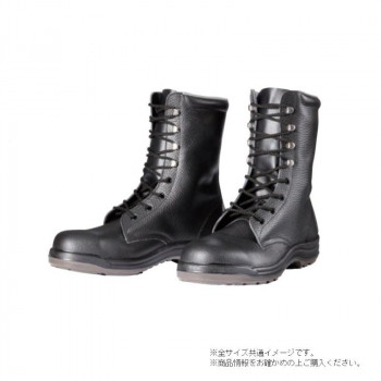 ドンケル PU2層底 鋼製先芯ウレタン2層底 長編上靴 ひも 24cm D5004N