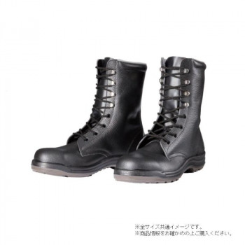 ドンケル PU2層底 鋼製先芯ウレタン2層底　長編上靴　ひも 26cm D5004N
