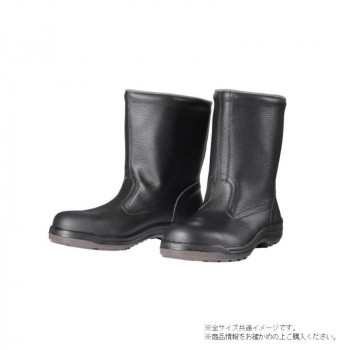 ドンケル PU2層底 鋼製先芯ウレタン2層底 半長靴 26cm D5006N