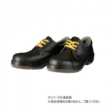 ドンケル PU2層底 鋼製先芯ウレタン2層底　短靴　ひも　静電 28cm D5001N静電