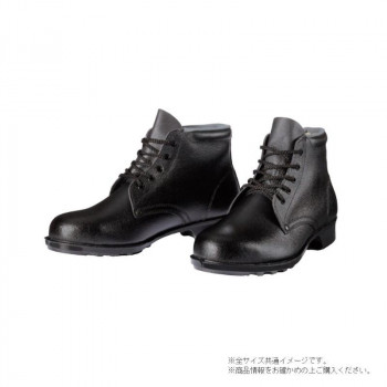 ドンケル 鋼製先芯VP靴 鋼製先芯ゴム底 中編上靴 24cm 603