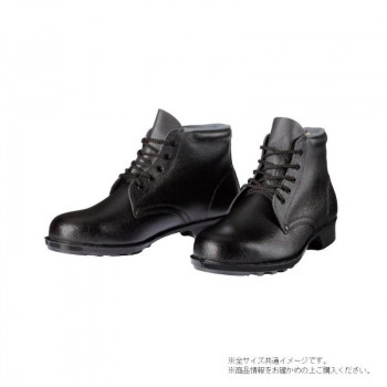 ドンケル 鋼製先芯VP靴 鋼製先芯ゴム底 中編上靴 30cm 603大