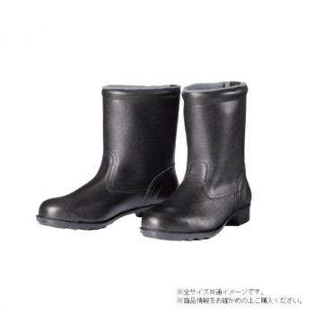 ドンケル 鋼製先芯VP靴 鋼製先芯ゴム底　半長靴 30cm 606大