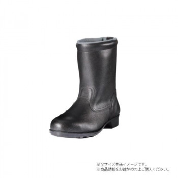 ドンケル 鋼製先芯VP靴 鋼製先芯ゴム底 半長靴 28cm 406G