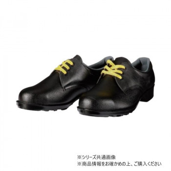 ドンケル 鋼製先芯VP靴 鋼製先芯ゴム底 短靴 静電 27cm 601静電