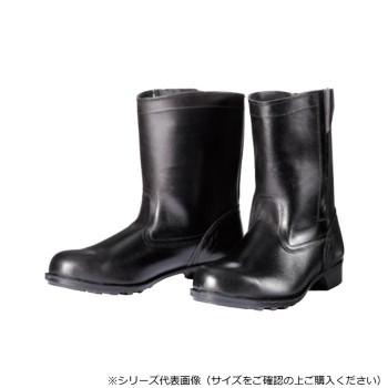 ドンケル 鋼製先芯VP靴 鋼製先芯ゴム底　半長靴　チャック付き 27.5cm 606T