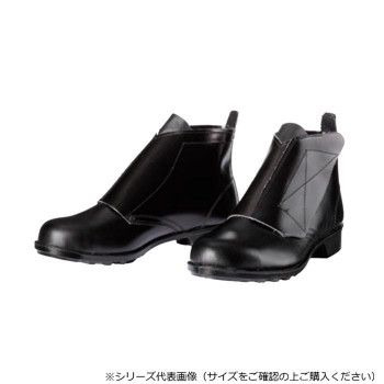 ドンケル 鋼製先芯VP靴 鋼製先芯ゴム底 中編上靴 マジック 27cm 653