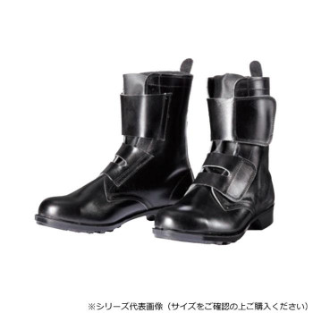 ドンケル 鋼製先芯VP靴 鋼製先芯ゴム底 長編上靴 マジック 27cm 654