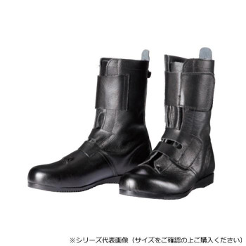 ドンケル 高所作業用 鋼製先芯ゴム底 長編上靴 マジック 26.5cm 出初め マジック式