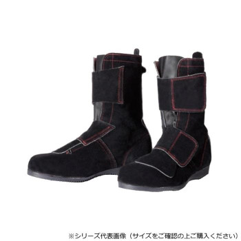 ドンケル 高所作業用 鋼製先芯ゴム底 長編上靴 マジック 24.5cm 出初マジック 匠