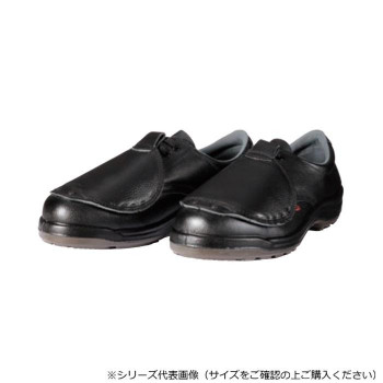 ドンケル ダイナスティPU2 樹脂先芯ウレタン2層底 短靴 ひも 甲プロ付き 25cm D7001N甲プロ
