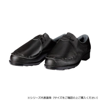 ドンケル 鋼製先芯VP靴 鋼製先芯ゴム底 短靴 ひも 甲プロ付き 25.5cm 601甲プロ