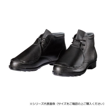 ドンケル 鋼製先芯VP靴 鋼製先芯ゴム底　中編上靴　ひも　甲プロ付き 27cm 603甲プロ