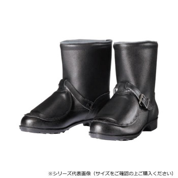 ドンケル 鋼製先芯VP靴 鋼製先芯ゴム底　半長靴　甲プロ付き 24.5cm 606甲プロ