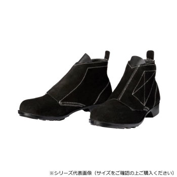 ドンケル 溶接作業用安全靴 鋼製先芯ゴム底 中編上靴 マジック 黒 24.5cm T-2
