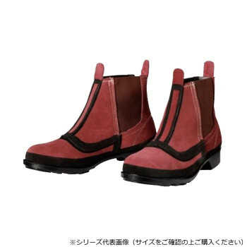 ドンケル 溶接作業用安全靴 鋼製先芯ゴム底 中編上靴 ブーツ 赤 23.5cm T-4