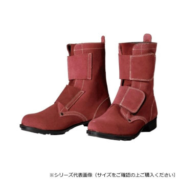 ドンケル 溶接作業用安全靴 鋼製先芯ゴム底 長編上靴 マジック 赤 24cm T-6