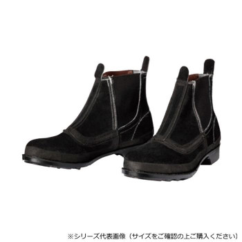 ドンケル 溶接作業用安全靴 鋼製先芯ゴム底　中編上靴　ブーツ　黒 23.5cm T-9