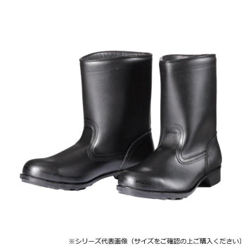 ドンケル 耐薬品、耐油用安全靴 鋼製先芯ゴム底　半長靴　ウレタン加工 24cm 906