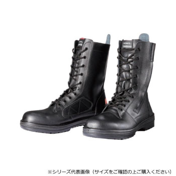 ドンケル 消防用安全靴  26cm レスキュープロ