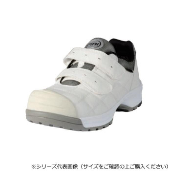 ドンケル 作業靴・安全靴 ダイナスティプロ DYPR11M 28cm